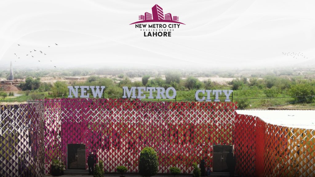 New Metro City Lahore payment plan