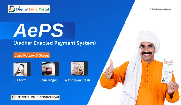 DIP: What is AEPS (Aadhaar Enabled Payment System)?