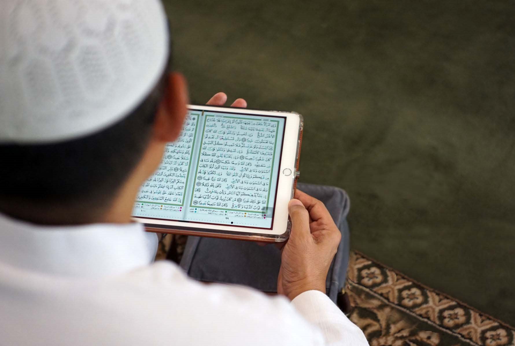 Online Madrasa Classes for Kids