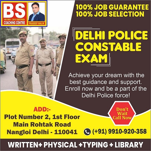 Delhi Police Coaching in Nangloi