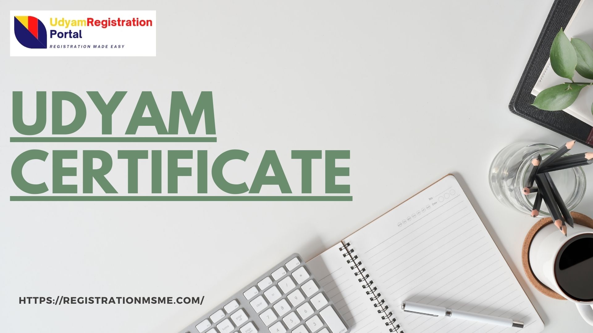 update udyam certificate