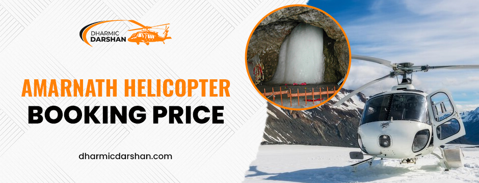 amarnath helicopter booking price