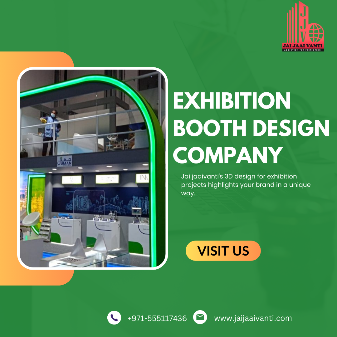 3D design for exhibition